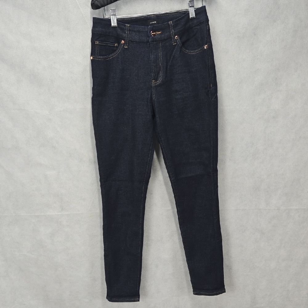 Express Dark Blue Women's Skinny Jeans